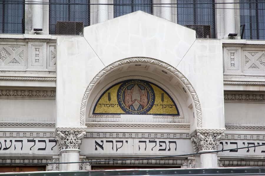 Jewish Sites Buenos Aires Private Walking and Car Tour - AMIA and the memory of the 1994 bombing